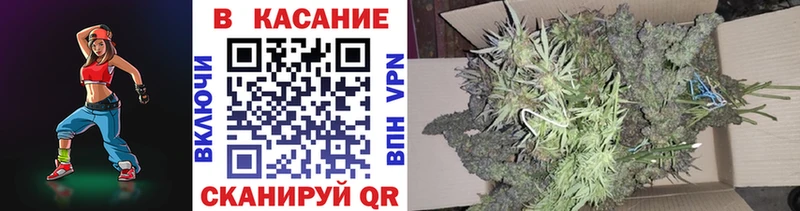 Где можно купить наркотики Усолье-Сибирское Alpha PVP Меф Бутират ГАШ Амфетамин