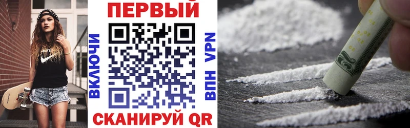 Амфетамин VHQ  Усолье-Сибирское 