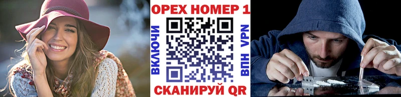 КОКАИН Перу Усолье-Сибирское