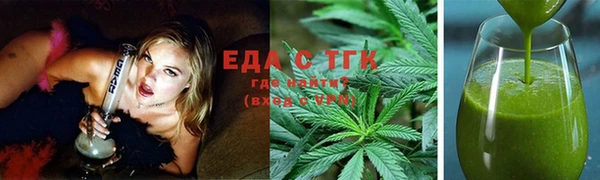 винт Надым