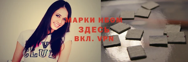 PSILOCYBIN Абдулино