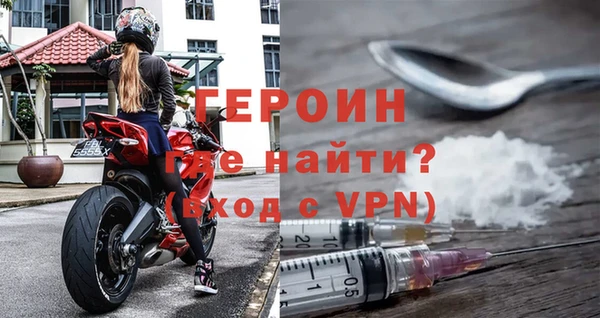 синтетический гашиш Наволоки