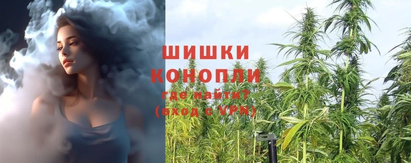 твердый Абинск