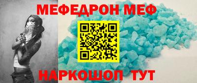 mdpv Новодвинск