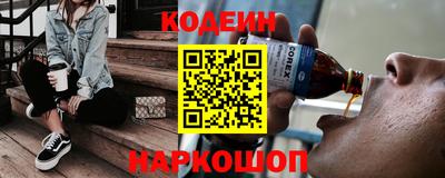 mdpv Новодвинск