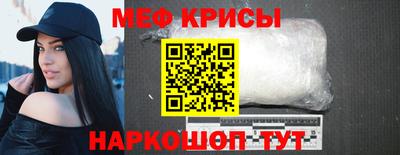 mdpv Новодвинск