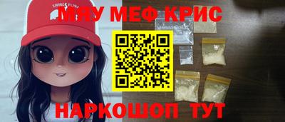 mdpv Новодвинск