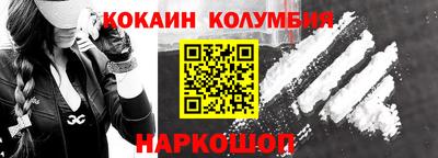 mdpv Новодвинск