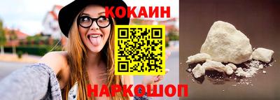mdpv Новодвинск