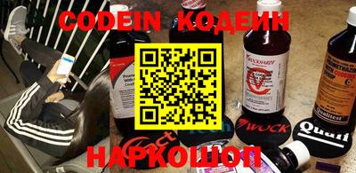 MDMA Premium VHQ Новозыбков