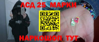 MDMA Premium VHQ Новозыбков