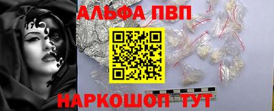 MDMA Premium VHQ Новозыбков
