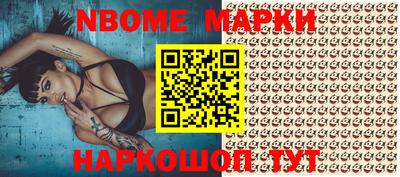 MDMA Premium VHQ Новозыбков