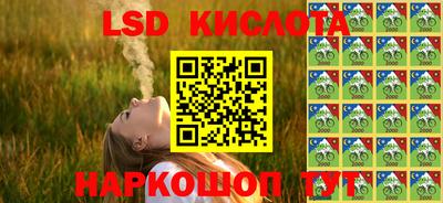 mdpv Новодвинск