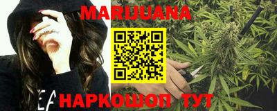 MDMA Premium VHQ Новозыбков