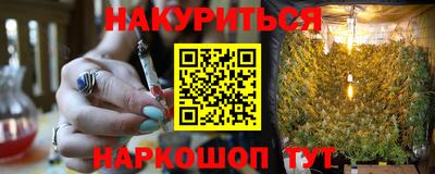 MDMA Premium VHQ Новозыбков