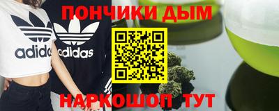 mdpv Новодвинск
