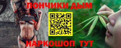MDMA Premium VHQ Новозыбков