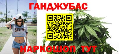 MDMA Premium VHQ Новозыбков