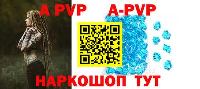 MDMA Premium VHQ Новозыбков