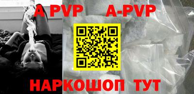 MDMA Premium VHQ Новозыбков