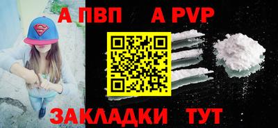MDMA Premium VHQ Новозыбков