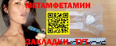 MDMA Premium VHQ Новозыбков
