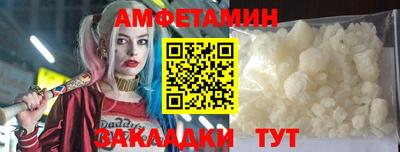 mdpv Новодвинск
