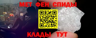 MDMA Premium VHQ Новозыбков