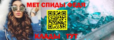 MDMA Premium VHQ Новозыбков