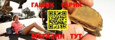 MDMA Premium VHQ Новозыбков