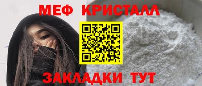 mdpv Новодвинск