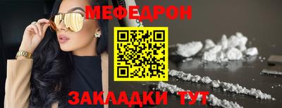 mdpv Новодвинск