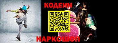 MDMA Premium VHQ Новозыбков